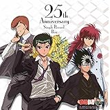 30周年記念『幽☆遊☆白書 25th Anniversary Single Record Box』アンコールプレス【カラー盤】(特典なし) [Analog]