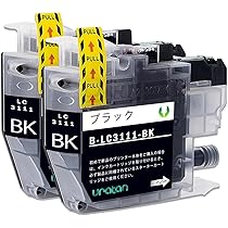 brother LC3111-4PK + BK・ LC3111BK-2PK Amazon.co.jp: LC3111-4PK + LC3111-BK 合計5本 ブラザー
