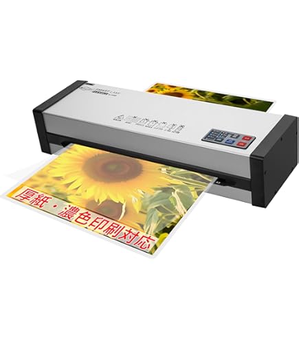 Amazon | GBC パウチラミネーター P2600 業務用 A4/A3対応 75~250μm