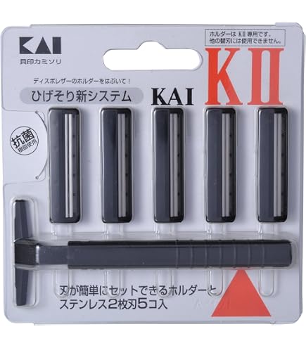 Amazon.co.jp: 貝印 カミソリ KAI-K2 K2-5 : ビューティー