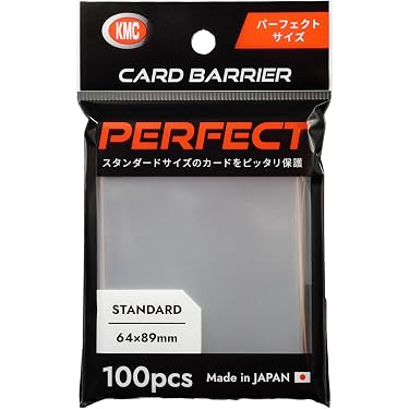 Amazon.co.jp 売れ筋ランキング: トレーディングカード用スリーブ の中