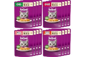 Kalukan Pouch, Soft Putty, For Ages 1 to 2.1 oz (60 g) x 16 Packets (4 Types x 4 Bags), Variety of Fish, Meat (Tuna, Bonito, Scissors, Fish Meat Mix), Coloring Agent, No Additives, For Adult Cats, Soft Putty, Wet Food, Cat Food, Comprehensive Diet, Hydration, Daily Eating Cat kal kal. an Kalukan Assorted (Mail Bin Service)