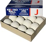 DQRWPXJX ケンコーボール公認球 J号(小学生用) 軟式野球公認球 1ダース J