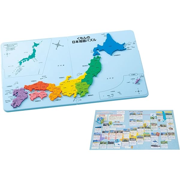 Amazon.co.jp: さんすうだいすき 全10巻 : 遠山 啓, 【表紙