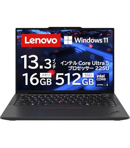 Amazon.co.jp: 【公式】 Lenovo ThinkPad X13 Gen 6 ノートパソコン