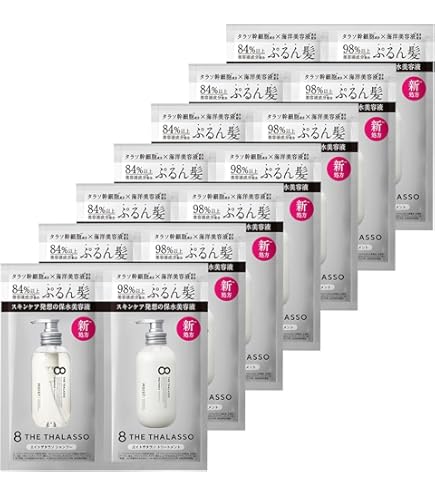 Amazon.co.jp: 8 THE THALASSO Eight The Talasso Moist Shampoo