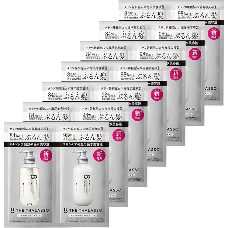 Amazon.co.jp: Eight Zatalasso Moist & Smooth, 0.3 fl oz (10 ml