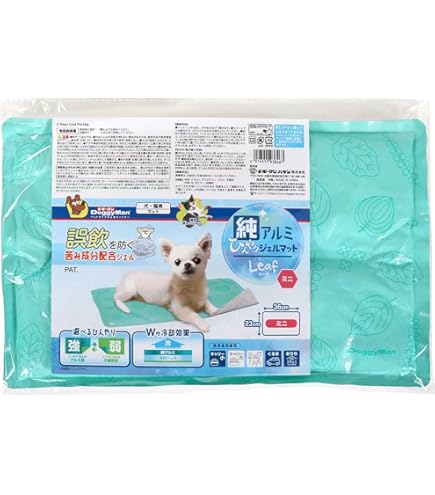 Amazon.co.jp: ユーザー(USER) 涼感ジェルマット エコパッケージ 450