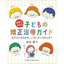 71uVnEUMiTL._AC_UL210_SR210,