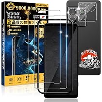 Amazon | Xperia 1 VIII XQ-GE44 / SO-51G / SOG17 用 ケース ソフト