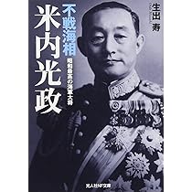 美品 明治26年1893年出版◆能楽師 訂正者:観世清廉 山本長兵衛版 7冊教本 美品 明治26年1893年出版◇能楽師 訂正者:観世清廉 山本