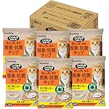 ニャンとも清潔トイレ 花王 脱臭・抗菌チップ 大きめの粒 2.5L×6個 (ケース販売) [システムトイレ用]