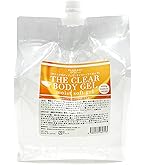 Amazon | ニュースキン｜ageLOC ボディ ジェル｜150g｜ボディ用ジェル