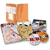 キルラキル 7(完全生産限定版) [Blu-ray]