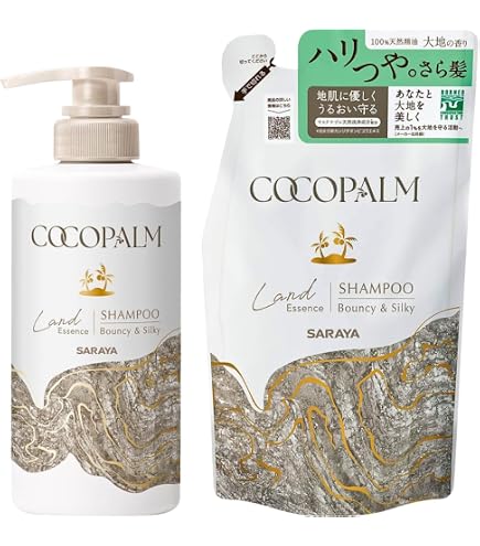 Amazon | サラヤ ココパーム オーシャンエッセンスシャンプー 450mL