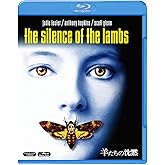 羊たちの沈黙 [Blu-ray]