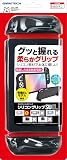 ニンテンドースイッチ 有機ELモデル用本体保護カバー&グリップ『シリコングリップSWEL(ブラック)』 - Switch