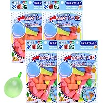 Amazon.co.jp: 結ばなくてOK！栓付き水風船 注水アダプター付き 1袋30