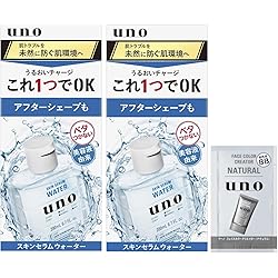 Amazon | UNO（ウーノ） スキンセラムウォーター 本体 200mL | UNO