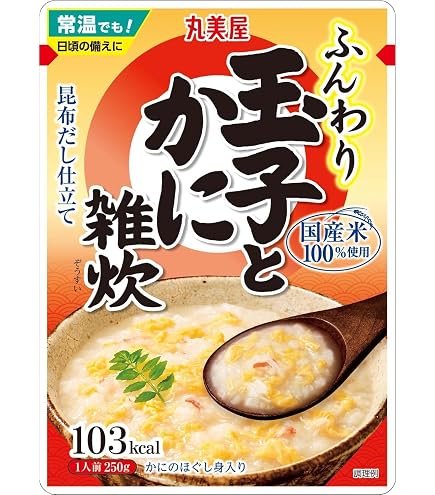 Amazon | 介護食品 キユーピー やさしい献立 たまごと野菜の雑炊 舌で