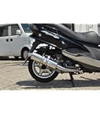 HMS ヤマハ マジェスティCステンレスマフラー 06 SUS 楽天市場】HMS ヤマハ マジェスティC (BA-SG03J) 2002年～2006年