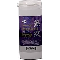Amazon | スーパー無双ver2.0｜スキースノーボード用