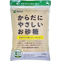 お砂糖 71uX5QzBENL._AC_UL210_SR210,