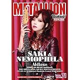 METALLION(メタリオン) vol.71