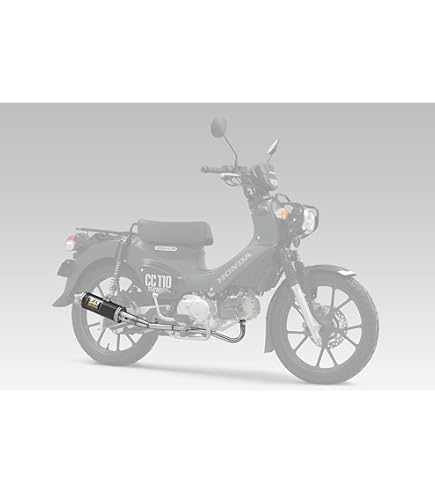 ★ ヨシムラ フルエキゾースト クロスカブ110/スーパーカブ110 Amazon.co.jp: ヨシムラ フルエキゾースト クロスカブ110
