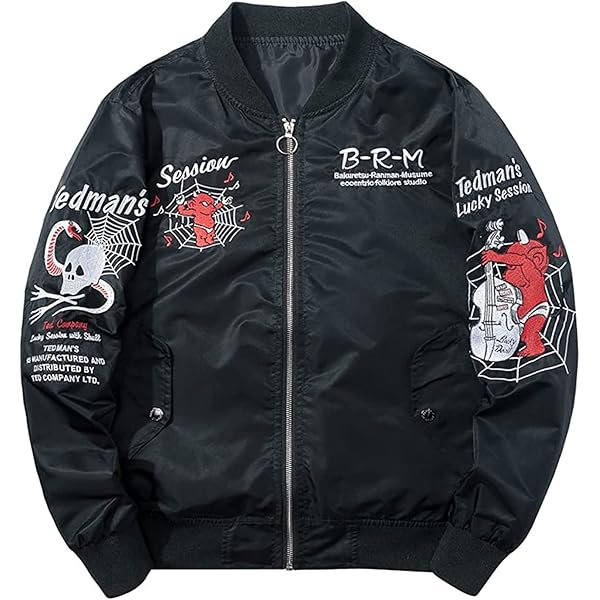 Amazon | (テッドマン) TEDMAN MA-1 フライトジャケット TMA-550