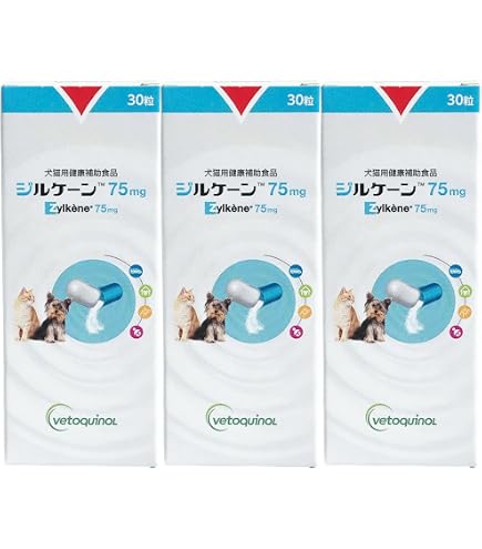 Amazon.co.jp: 【2個セット】ベトキノール ジルケーン 225mg 30粒入