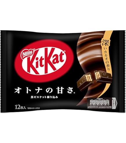 Amazon | ネスレ 日本 キットカットミニ オトナの甘さ 14枚 1袋