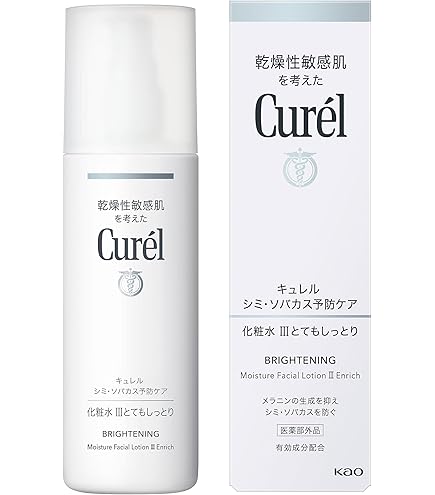 Amazon | 〈3本パック〉キュレルエイジングケア化粧水140ml×3本