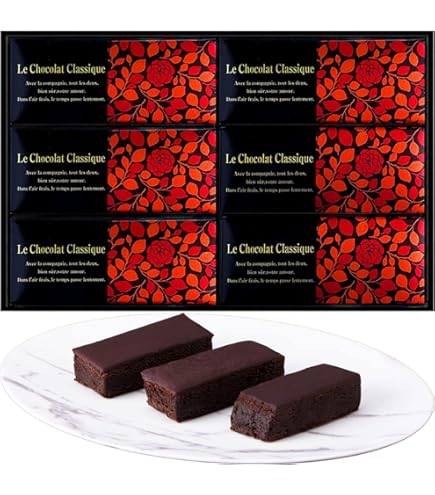 ル・ショコラ　Le Chocolat 全3巻 チョコレート菓子 DVD付 Amazon.co.jp: RUYSDAEL (ロイスダール) ギフト スイーツ お菓子 ル