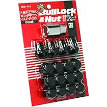 Amazon.co.jp: weds ハブリング φ65→φ54 品番:52772 ツバ付 軽