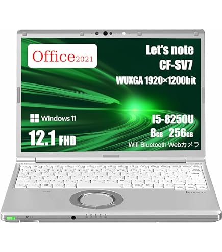 Amazon.co.jp: 【整備済み品】 パナソニック Let's note CF-SV7 Core