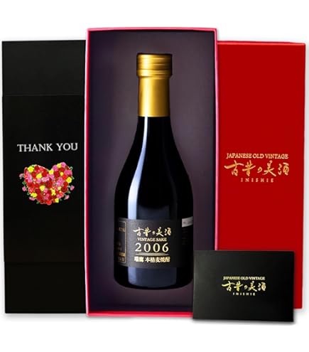 Amazon.co.jp: 黒木本店 百年の孤独 樽熟成 麦焼酎 40度 720ml : 食品