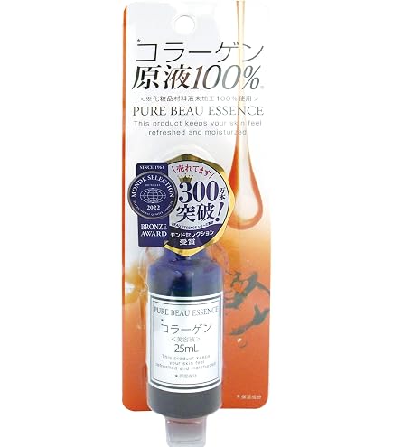 Amazon | ○HITOKAN パーフェクトセラムクリーム | FRACORA | 乳液