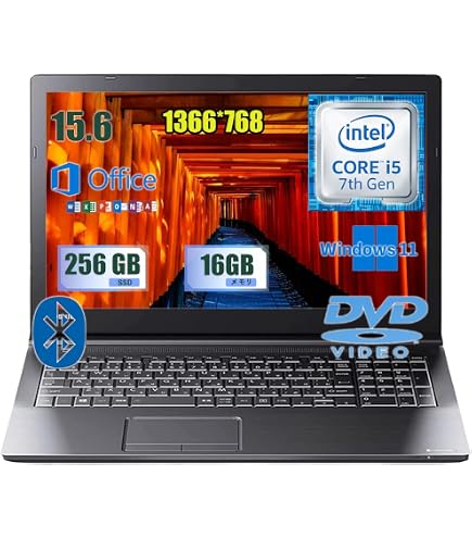 Amazon.co.jp: 中古整備 HP ノートパソコン15.6インチ インテルCore i5