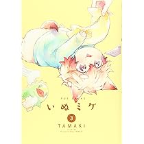 71uY0wIOfWL._AC_UL210_SR210,