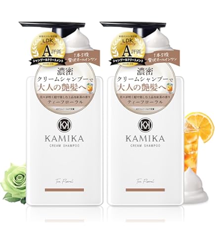 Amazon | KAMIKAカミカ クリームシャンプー 4本セット 限定の香り入り