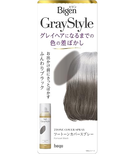 Amazon | シビィ ヘアカバースプレー アッシュブラック | 黒ばら Amazon | シビィ ヘアカバースプレー アッシュブラック | 黒ばら
