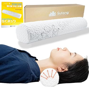 niko　CALOS マッサージ枕 グレー Amazon｜[CALQS ダブル枕PLUS ライトピンク] 枕 ピロー まくら