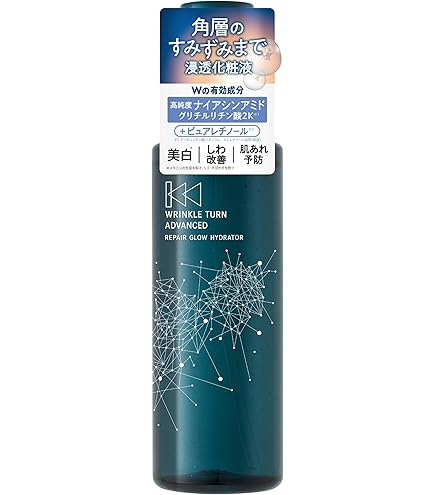 Amazon | 【お買い得】 ハンズオリジナル muqna（ムクナ） 化粧水