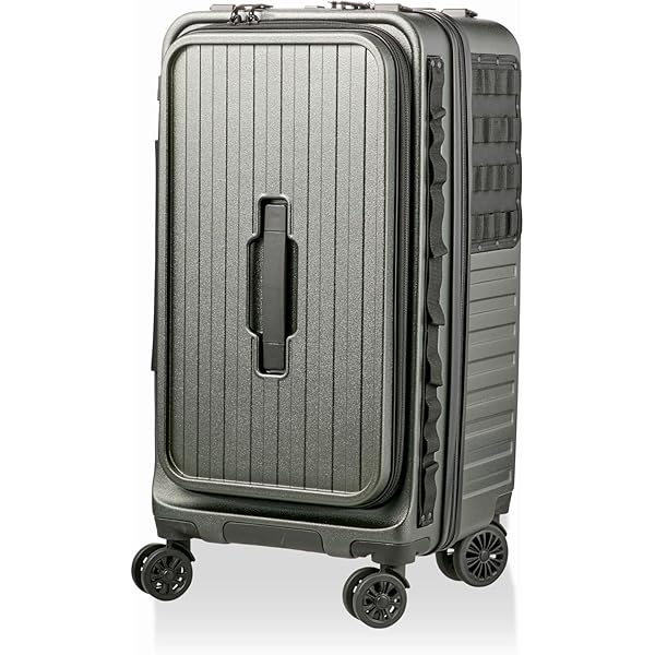 Amazon | [シフレ] キャンピングキャリー スーツケース 83L HPL2268