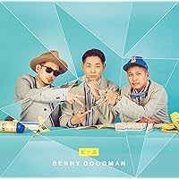 Amazon.co.jp: BEST BEST BEST: ミュージック
