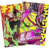 チェンソーマン 1～11巻セット / 藤本タツキ | 藤本タツキ |本 | 通販