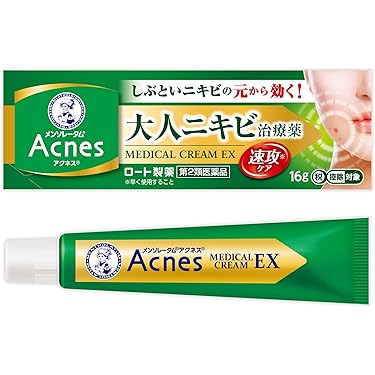 ニキビ　クリーム Amazon | 【第2類医薬品】メンソレータム アクネス25 メディカル