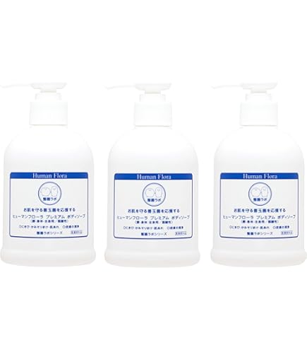 ヒューマンフローラ ボディソープ 2本セット ヒューマンフローラプレミアムボディソープ2本セット ヒューマン