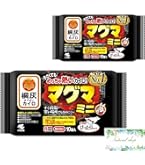 Amazon.co.jp: 桐灰 小林製薬 カイロ マグマ 貼らない ミニ 10個入